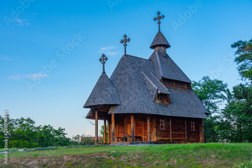 Church of Saints Emperor Constantine and Empress Jelena at Mokra