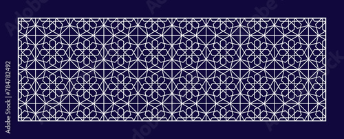 Arabesque decoration vector illustration. Arabic template ornament. Ramadan Karrem, Eid Mubarak greeting card design element. Decorative islamic border pattern. Luxury tradition eastern motif.