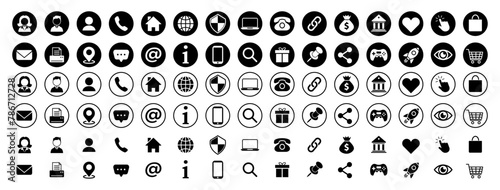 Set of Contact and web icons.Vector 