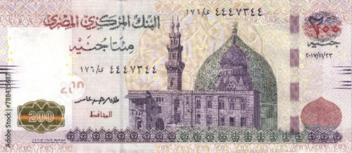 Vector reverse high poly pixel mosaic banknote of Egypt. Denominations of bill 200 egyptian pounds 2023. Game money of flyer.