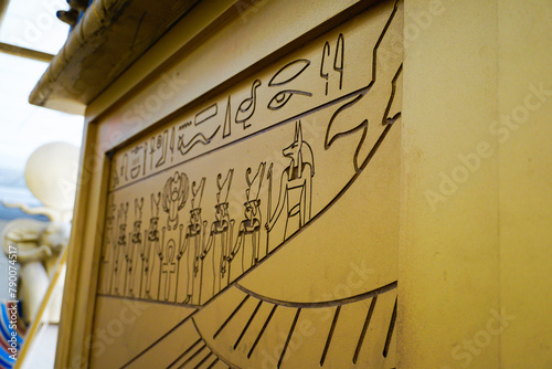 re-creation of ancient egyptian hieroglyphics