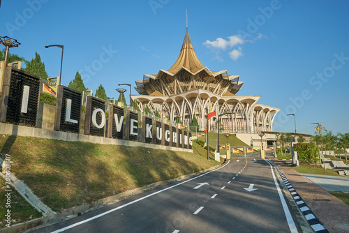 Tourist attraction with letters "I love kuching" at Sarawak State Legislative Assembly, Kuching Sarawak.