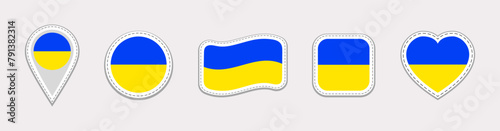 Ukraine flag stickers vector set. Ukrainian national symbols. Flat isolated icons in traditional blue and yellow colors. Simple round, map piointer, flagstaff, heart shapes. Geometric badges.