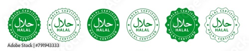 Halal food certified icon set. Halal food labels Icon. Halal icon, Vector illustration set. EPS