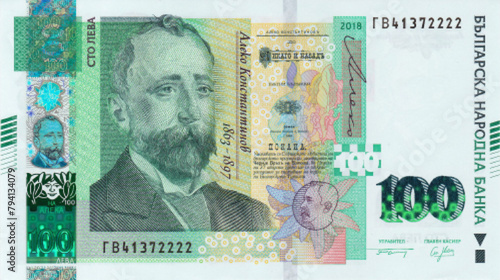 Vector obverse high poly pixel mosaic banknote of Bulgaria. Front side. Denominations of bill 100 bulgarian lev 2018. Game money of flyer.