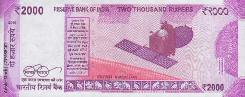 Vector reverse high polygonal pixel mosaic banknote of India. Denominations of bill 2000 rupees. Game indian money of flyer. Part 2