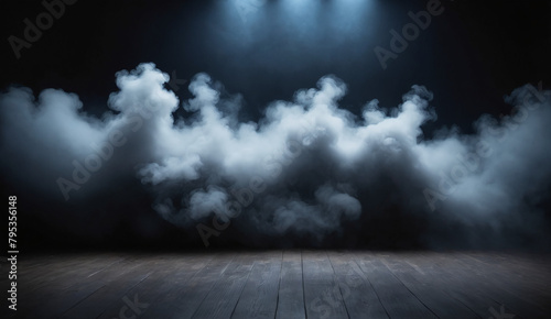 stage with smoke and volumetric light