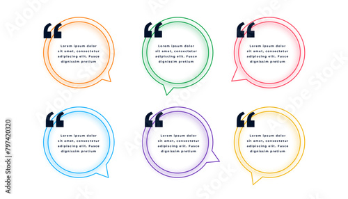 collection of citation chat bubble icon for web speech and suggestion