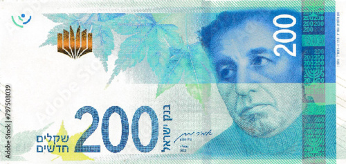Vector obverse high polygonal pixel mosaic banknote of Israel. Front side. Denominations of bill 200 new shekels. Game money of flyer.