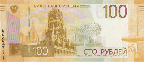 Vector obverse high polygonal pixel mosaic banknote of Russian Federation. Front side. Denominations of bill 100 rubles 2022. Game money of flyer.