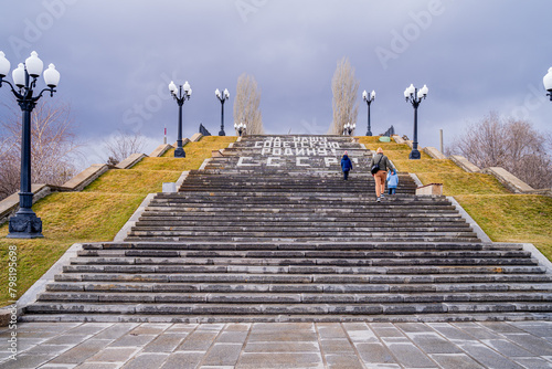 staircase to the entrance to the compositional center of the monument-ensemble “To the Heroes of the Battle of Stalingrad” on Mamayev Kurgan in Volgograd called Motherland Calls! view from afar