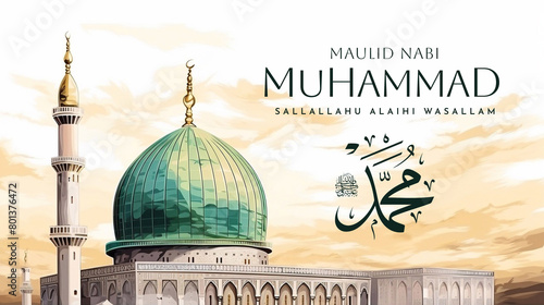  Happy Birthday of Prophet Muhammad. Milad un Nabi Mubarak Means Happy Birthday of Prophet Muhammad. Mawlid Celebration Design