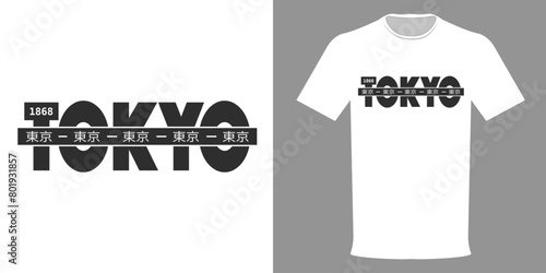 Vector illustration of T-shirt TOKYO 1868. Typographic design with hieroglyphs