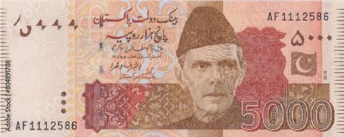 Vector obverse high polygonal pixel mosaic banknote of Pakistan. Front side. Denominations of bill 5000 rupees. Game money of flyer.