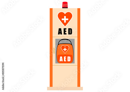 AED自動体外式除細動器を設置する