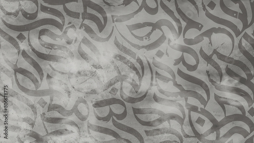 Arabic calligraphy wallpaper on a wall with a Black White background and old paper interlacing. Translate "Arabic letters"