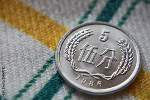 renminbi,chiny
