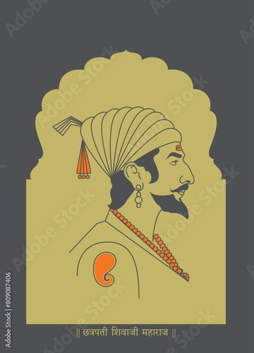 Chhatrapati Shivaji Maharaj. The minimal vector illustration of the great maratha warrior.