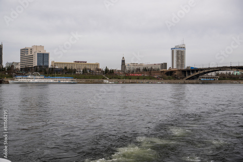 View from the river to the city of Krasnoyarsk, Russia