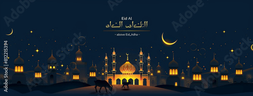  "Eid Al adha" greeting card with a mosque and goat silhouette, glowing light effect vector illustration background banner design text