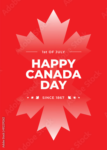 1 July. Happy Canada Day greeting card. Celebration background with maple silhouette. Celebrating Canadian anniversary of independence 1867 year. Geometrical greeting card poster decoration covering