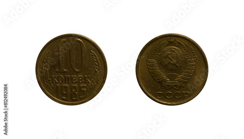 Ten Soviet kopecks coin of 1985