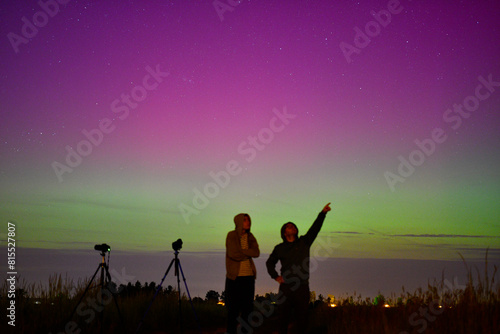 Kolorowa zorza polarna nad Polską - Northern lights - aurora borealis from Poland
