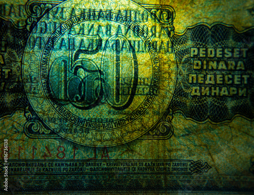 Closeup of a Yugoslavian dinar banknote