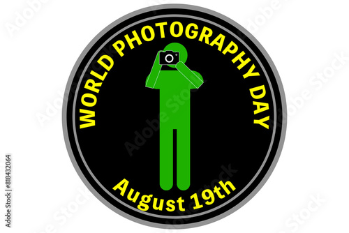 写真の日（6月1日 記念日） Photography Day