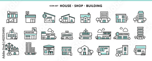 家、店、ビルなどシンプルデザインのアイコンセット
