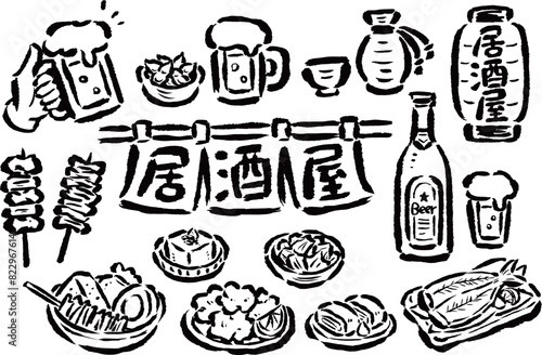 居酒屋の暖簾・提灯・お酒やおつまみ 筆タッチ手描きイラスト 線画セット