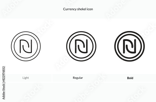 Currency icon, israel icon, israeli icon, shekel icon vector.