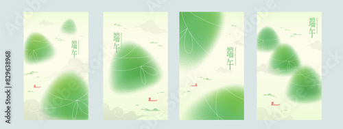 Aesthetic zongzi mountain posters isolated on light grey background. Text: Dragon Boat Festival.