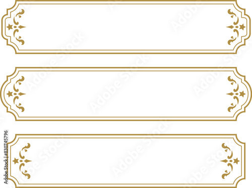 アンティーク/フレーム/枠/タイトル/ゴールド/イラスト/素材/セット