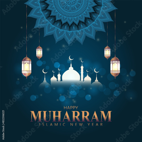 Muharram Begins marks the start of the Islamic lunar calendar's first month.