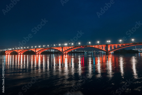 Communal bridge in Krasnoyarsk