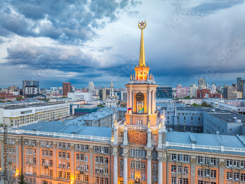 Yekaterinburg City Administration or City Hall and Central square at summer evening. Evening city in the summer sunset, Aerial View.