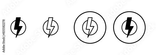 Power icon vector isolated on white background. Power Switch Icon. Start power icon