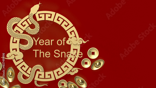 The year of snake for holiday concept 3d rendering.