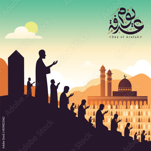 Arafah day banner flat illustration with Arabic Calligraphy text