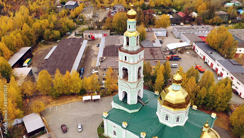 Holy Trinity Church. View from above. Nizhny Tagil. Russia