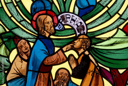 Ephphatha! Jesus healing the deaf-mute. Ephphatha ! Jésus guérit le sourd-muet. Annecy - France