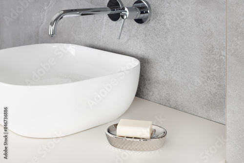 Minimalist Bathroom Sink with Soap Dish