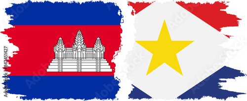 Saba and Cambodia grunge flags connection vector