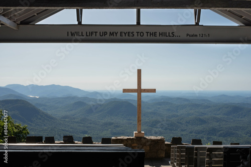 Fred W. Symmes Chapel, "Pretty Place", Cleveland, South Carolina. Open-air chapel on top of Stone Mountain.