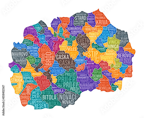 North Macedonia shape. Country word cloud with region division. North Macedonia colored illustration. Region names cloud. Vector illustration.