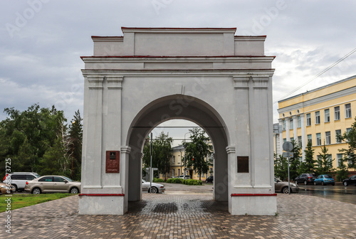 Omsk, Omsk Region, Russian Federation - June 6, 2024. Omsk Gate