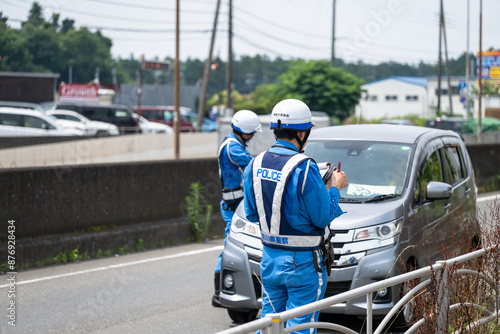 検問 警察官 取締り