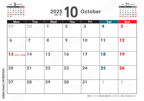 月曜始まり卓上カレンダー令和6年 2024年10月 3ヶ月表示 カレンダー素材 テンプレート