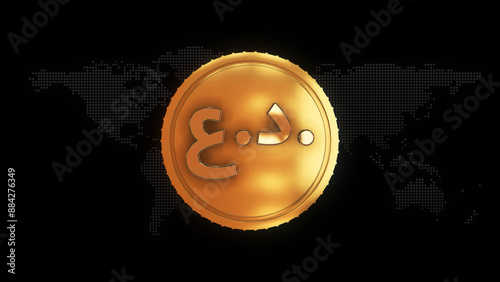 Golden Iraqi dinar Currency symbol golden Iraqi dinar currency sign
